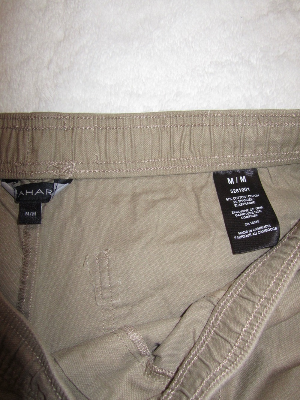 Tahari Tan Cargo Shorts with Drawstring Waist - Picture 2 of 3
